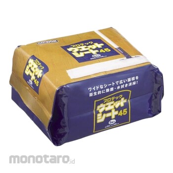 Beli YAMAZAKI CONDOR PROTECH Wet Sheet monotaro.id